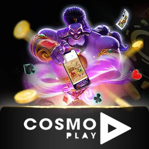 CosmoPlay - AZGAMING388
