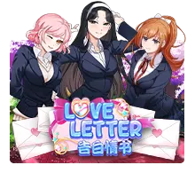 Love Letter - AZGAMING388